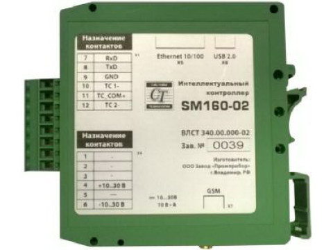 Контроллеры многофункциональные Интеллектуальный контроллер SM160-02