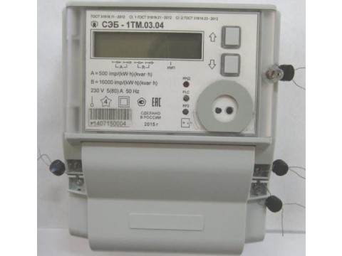 Счетчики электрической энергии многофункциональные СЭБ-1ТМ.03