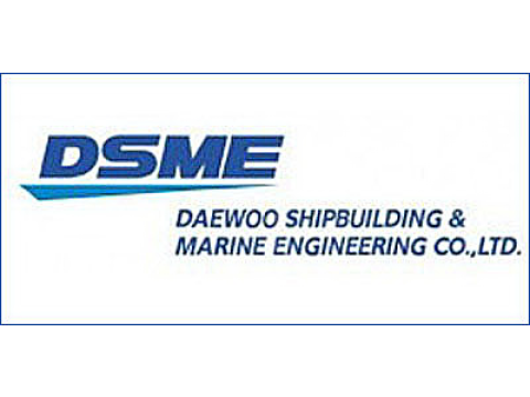 Фирма "Daewoo Shipbuilding & Marine Engineering Co., Ltd.", Корея