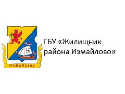 ГБУ "ЖИЛИЩНИК РАЙОНА ИЗМАЙЛОВО", г. Москва