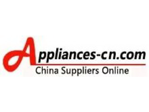 Фирма "Haiyan Xinyue Electrical Appliances CO. LTD.", Китай