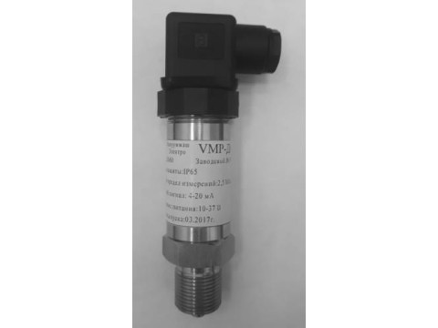 Датчики давления VMP
