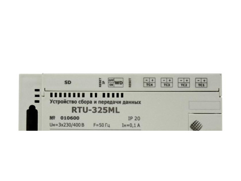 Устройства сбора и передачи данных RTU-325ML