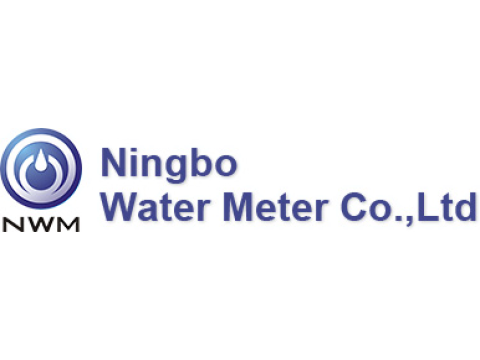 Фирма "Ningbo Water Meter Co. Ltd.", Китай