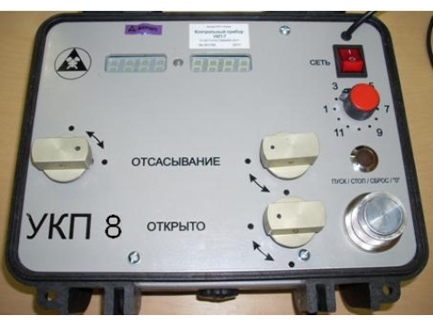 Измерители параметров респираторов и аппаратов искусственной вентиляции легких контрольные приборы УКП-8