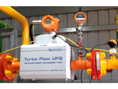 Расходомер-счетчик газа ультразвуковой Turbo Flow UFG - F