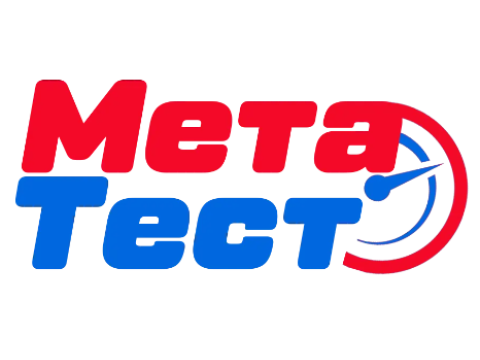 ООО "МЕТАТЕСТ", г. Москва