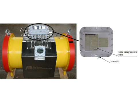 Расходомеры газа ультразвуковые марки MPU С