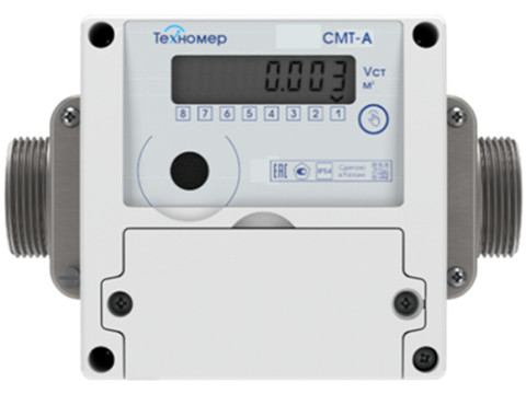 Счетчики газа микротермальные СМТ