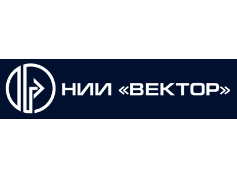 АО «НИИ «Вектор», г. Санкт-Петербург