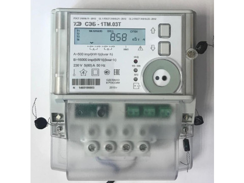 Счетчики электрической энергии многофункциональные СЭБ-1ТМ.03Т