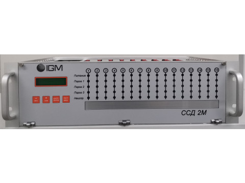 Системы измерительные газоаналитические «ЭМИ-М1»