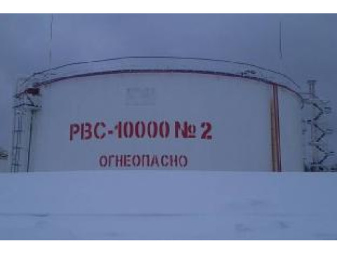 Резервуары стальные вертикальные цилиндрические РВС-10000