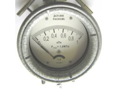 Дифманометры стрелочные показывающие ДСП-80 РАСКО(М) и ДСП-80В РАСКО(М)