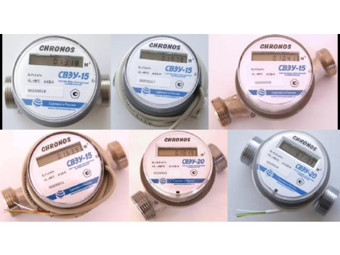 Счетчики воды "СВЭУ"
