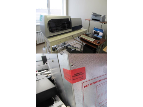 Системы автоматические для иммуноферментного анализа на микроплатах "ALISEI Q.S." ALISEI