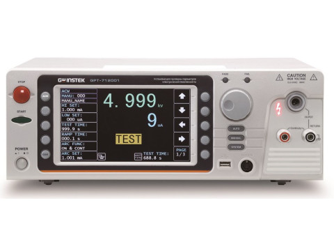 Установки для проверки параметров электрической безопасности GPT-712000