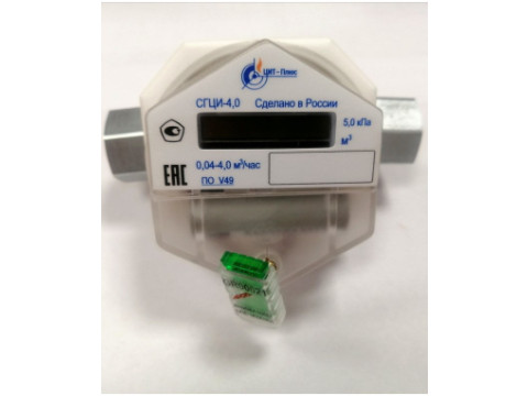 Счетчики газа цифровые интеллектуальные СГЦИ