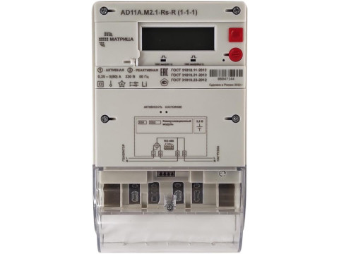 Счетчики электрической энергии однофазные статические AD11A.M, AD11S.M