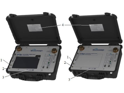 Установки поверочные мобильные УПМ