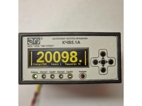 Контроллеры частоты вращения КЧВ5