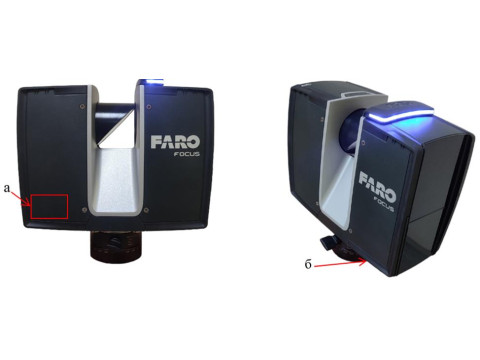 Система координатно-измерительная лазерная FARO Focus Premium