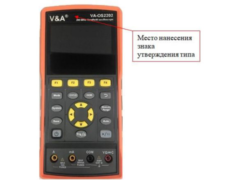 Осциллографы-мультиметры VA-OS