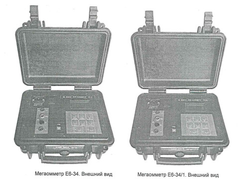 Мегаомметры Е6-34