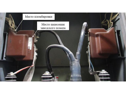 Трансформаторы тока ТОЛ