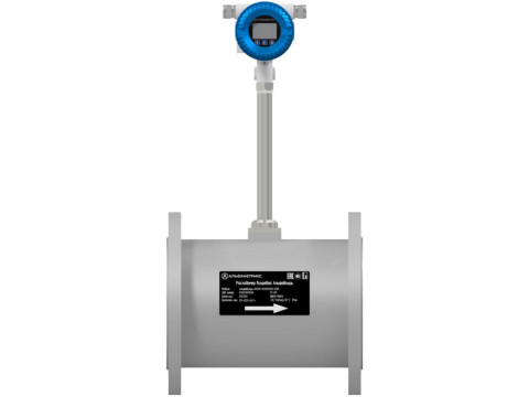 Расходомеры вихревые АльфаВихрь