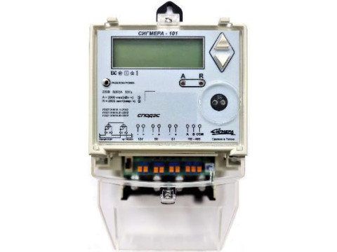 Счетчики электрической энергии однофазные СИГМЕРА-101
