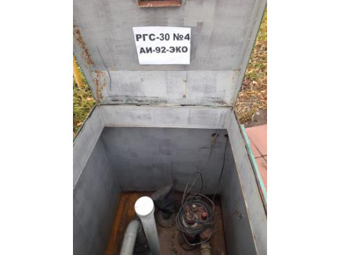 Резервуары стальные горизонтальные цилиндрические РГС