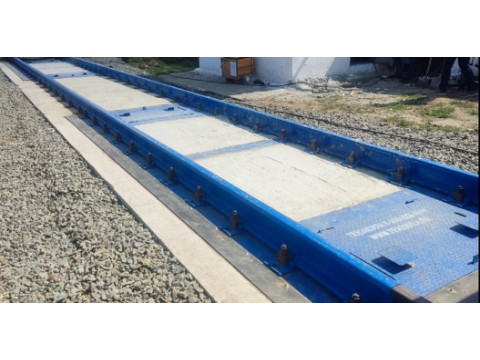 Весы вагонные электронные ВЕКТОР