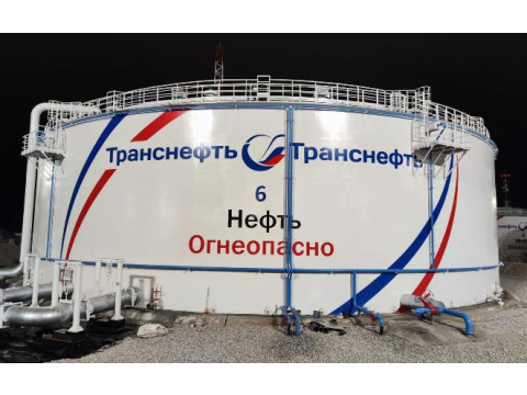 Резервуар стальной вертикальный цилиндрический РВС-20000