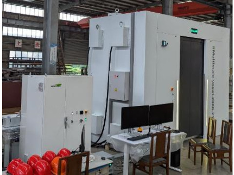 Система томографическая Multiscale Voxel-2000