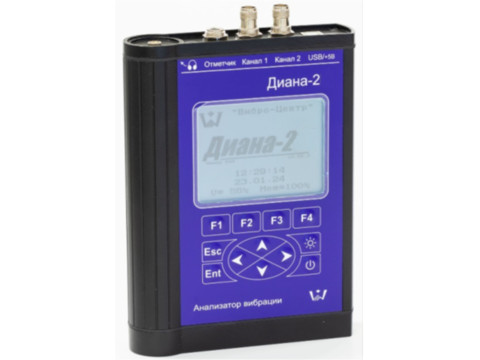 Анализаторы вибрации двухканальные Диана-2