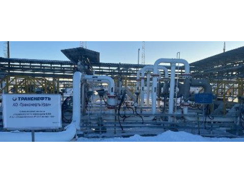 Система измерений количества и показателей качества нефтепродуктов № 925 ЛПДС "Юргамыш" Курганское НУ АО "Транснефть-Урал" 