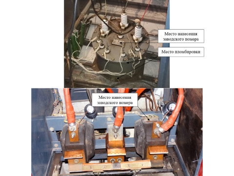 Трансформаторы напряжения НТМИ-10-66