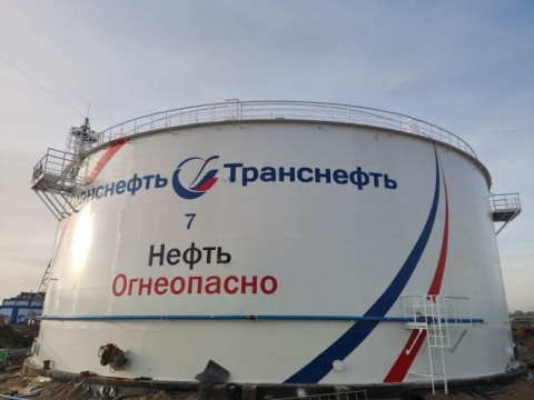 Резервуар стальной вертикальный цилиндрический РВСП-10000