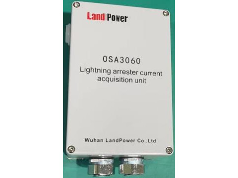 Устройства онлайн-мониторинга OSA3060