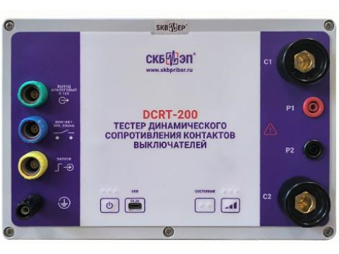 Тестеры динамического сопротивления контактов выключателей DCRT-200