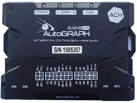 Аппаратура спутниковой навигации АвтоГРАФ-АСН