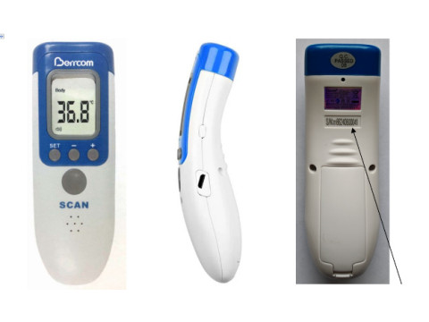 Термометры бесконтактные инфракрасные BERRCOM JXB-183