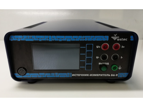 Источники-измерители Б6-9