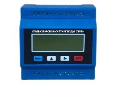 Счётчики воды ультразвуковые УЗРВН