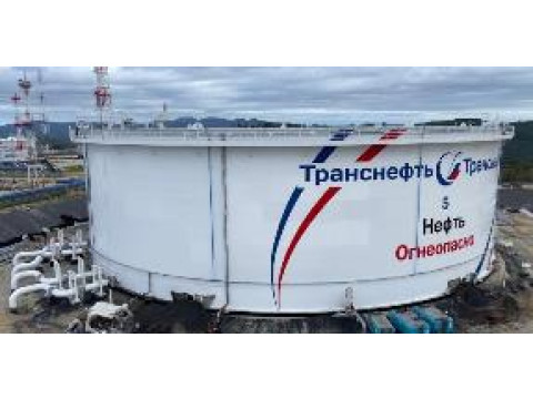 Резервуары вертикальные стальные цилиндрические РВСПК-50000