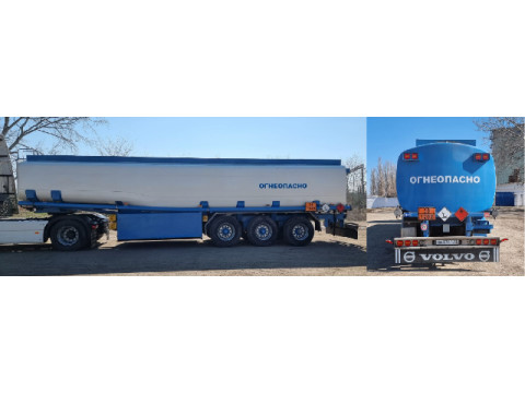 Полуприцеп-цистерна ROHR STB 41/10-24