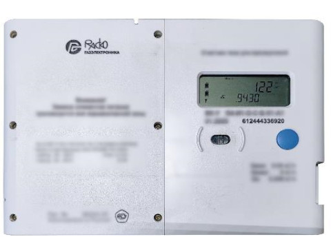 Счетчики газа ультразвуковые ВК-У