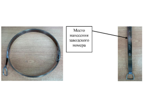 Лента измерительная Л10Н3