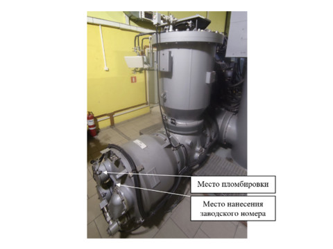 Трансформаторы напряжения TVBm145T